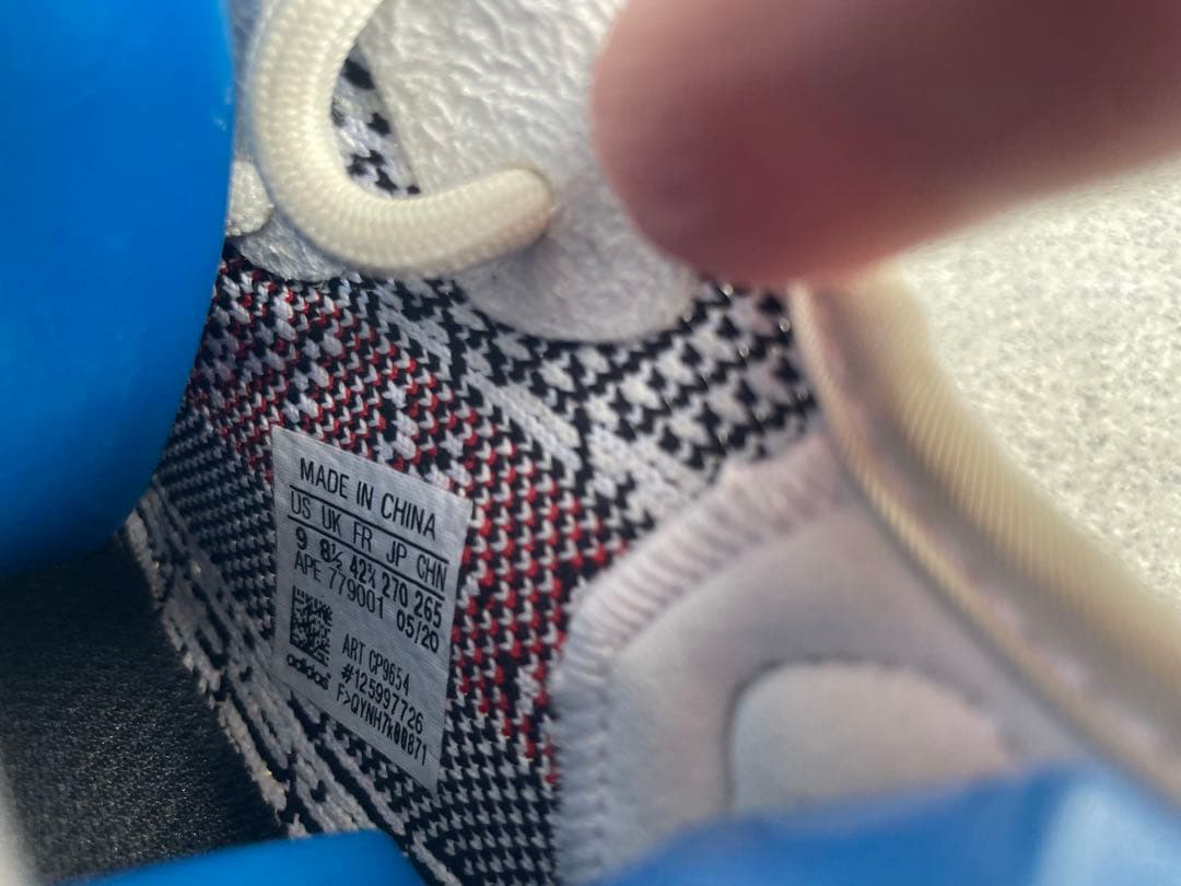 adidas YEEZY Boost 350 V2 イージーブースト　ゼブラ