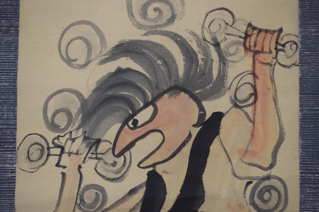 【真作】鹿子木孟郎/風神画賛/風神之図/掛軸☆宝船☆Y-758　JM