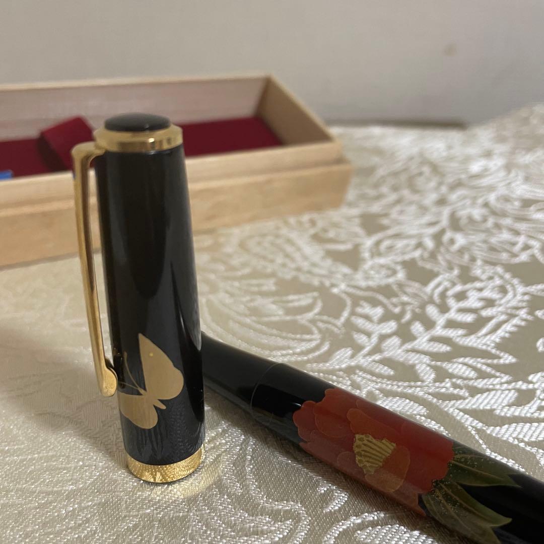 プラチナ万年筆 #3776 蒔絵　牡丹　14K 細 名入