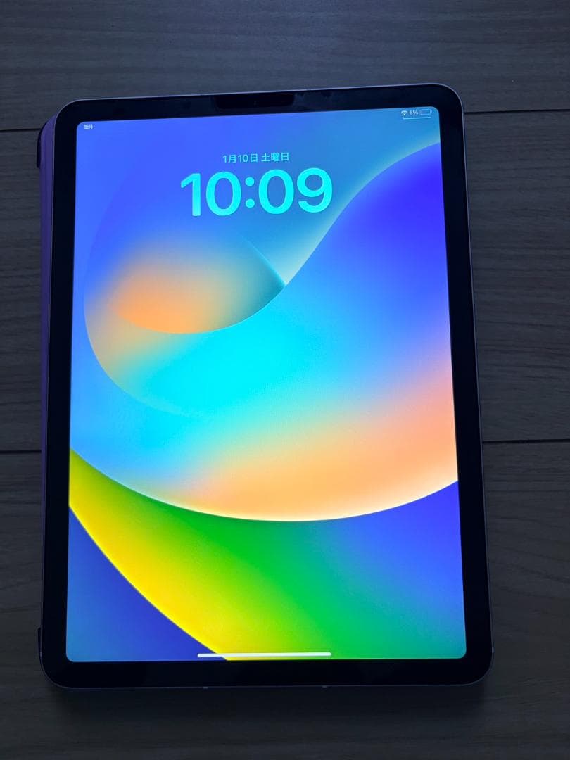 iPad Air4 第4世代 64 GB　スカイブルー