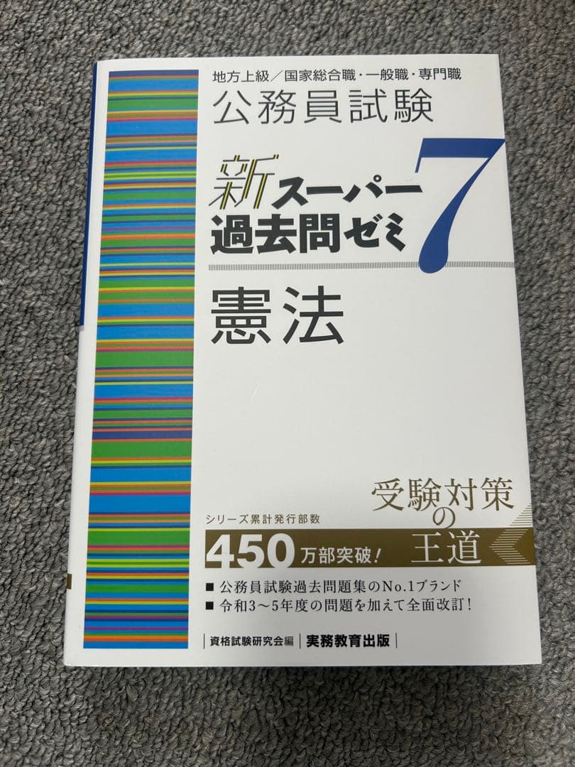 にくの様 リクエスト 6点 まとめ商品
