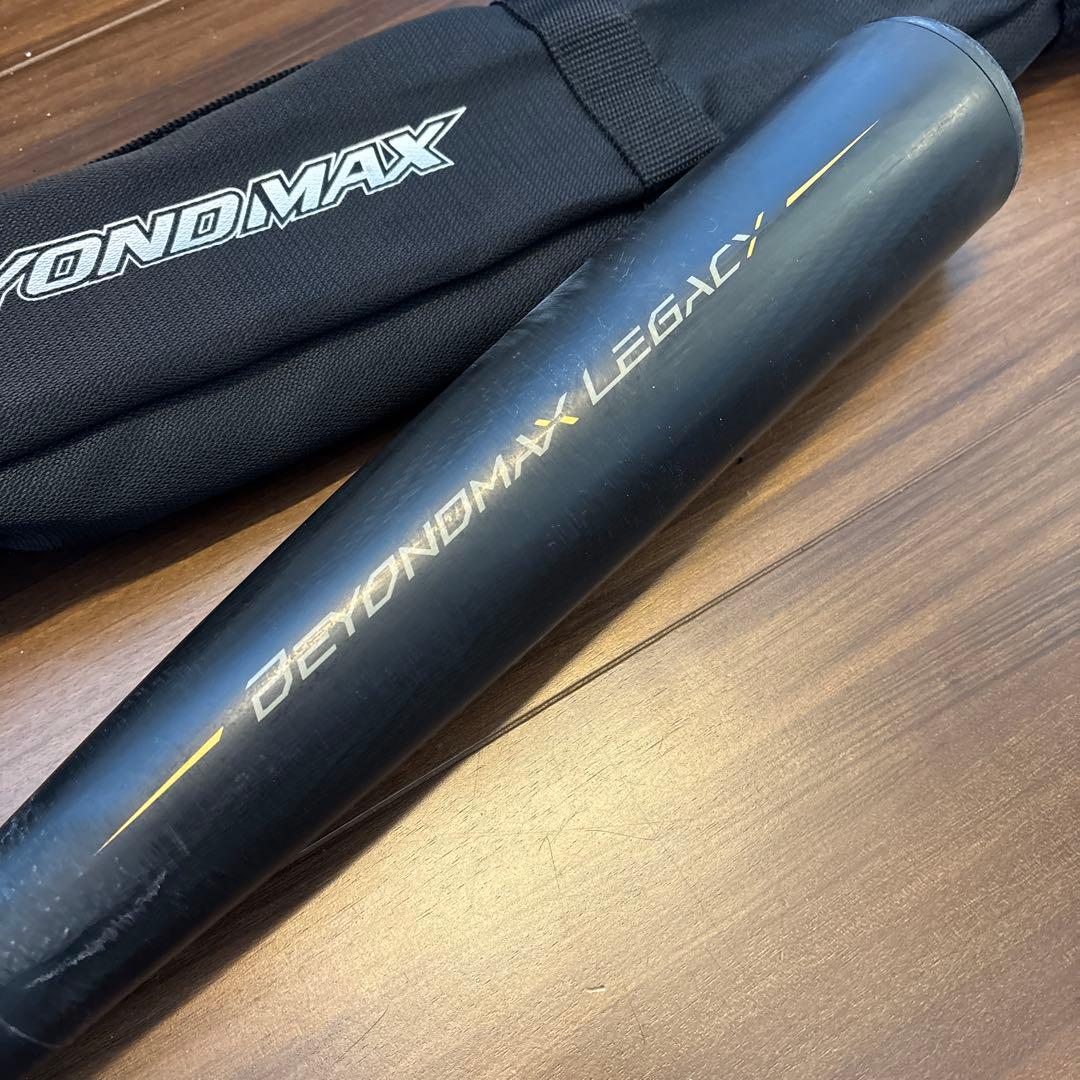ミズノ　軟式　バット　ビヨンドマックスレガシー　84cm　720㌘ MIZUNO