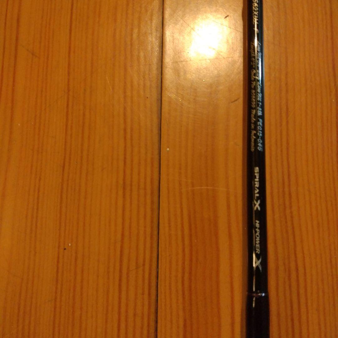 ヨ*ー様 CARDIFF AX S62XUL