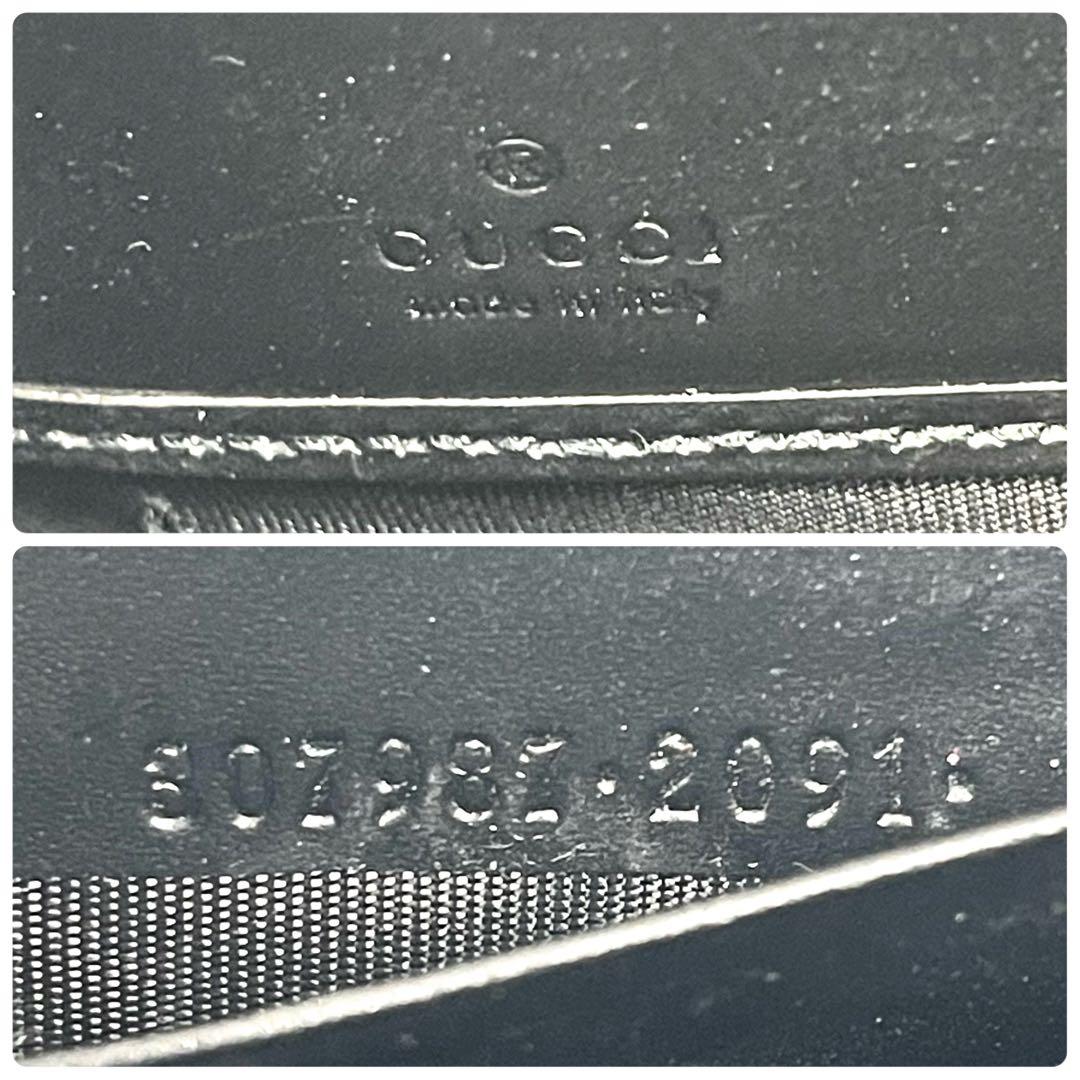 グッチ　長財布　GGシマレザー　ロゴ型押しエンボス　ラウンドファスナー　定番人気