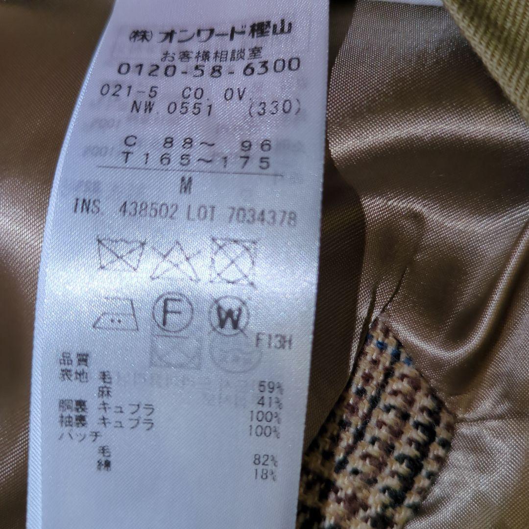 【J.PRESS 】ツイード カントリーチェック バルカラーコート