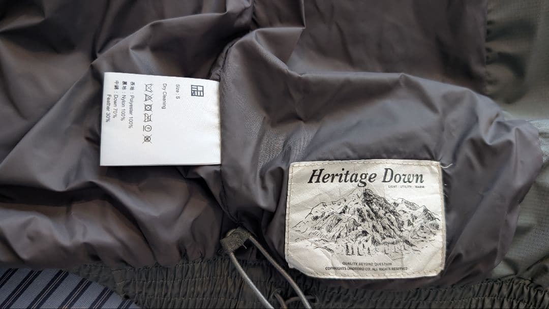 ジャケット・アウター ohotoro heritage duck down smoke gray