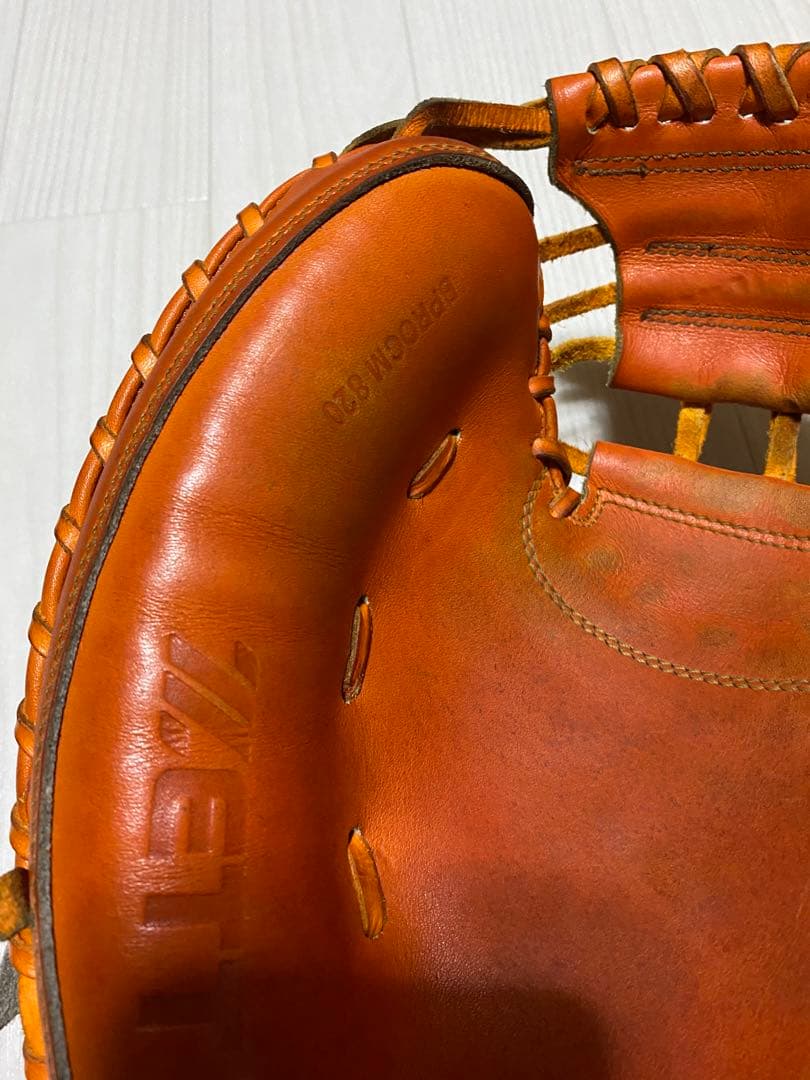 匿名発送　　プロステイタス硬式キャッチャーミット