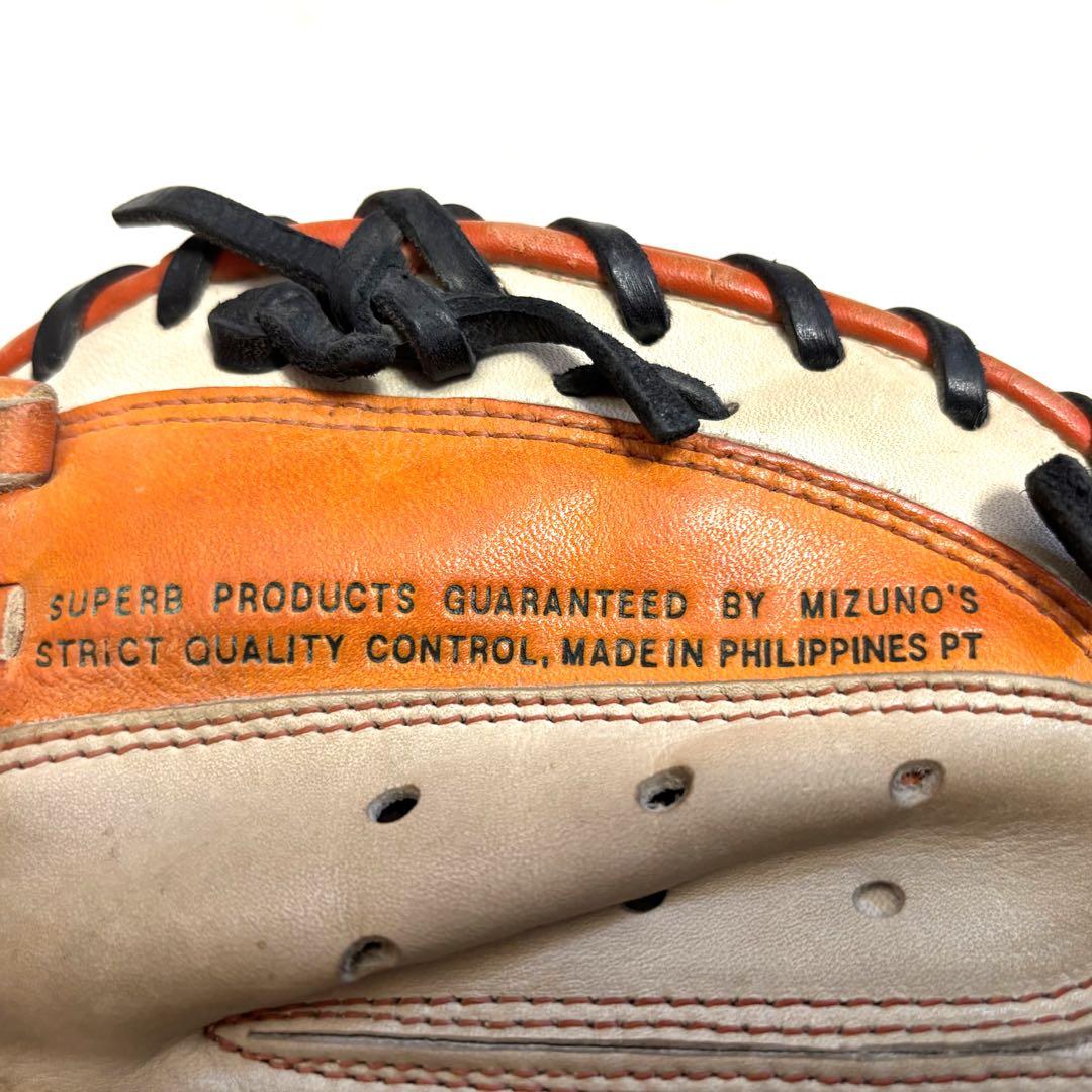 MIZUNO Diamond Master 軟式用 キャッチャーミット 大人用