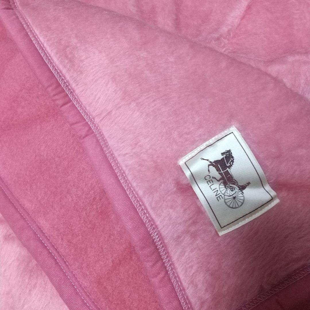 セリーヌ アクリル毛布 綿毛布 ピンク シングル