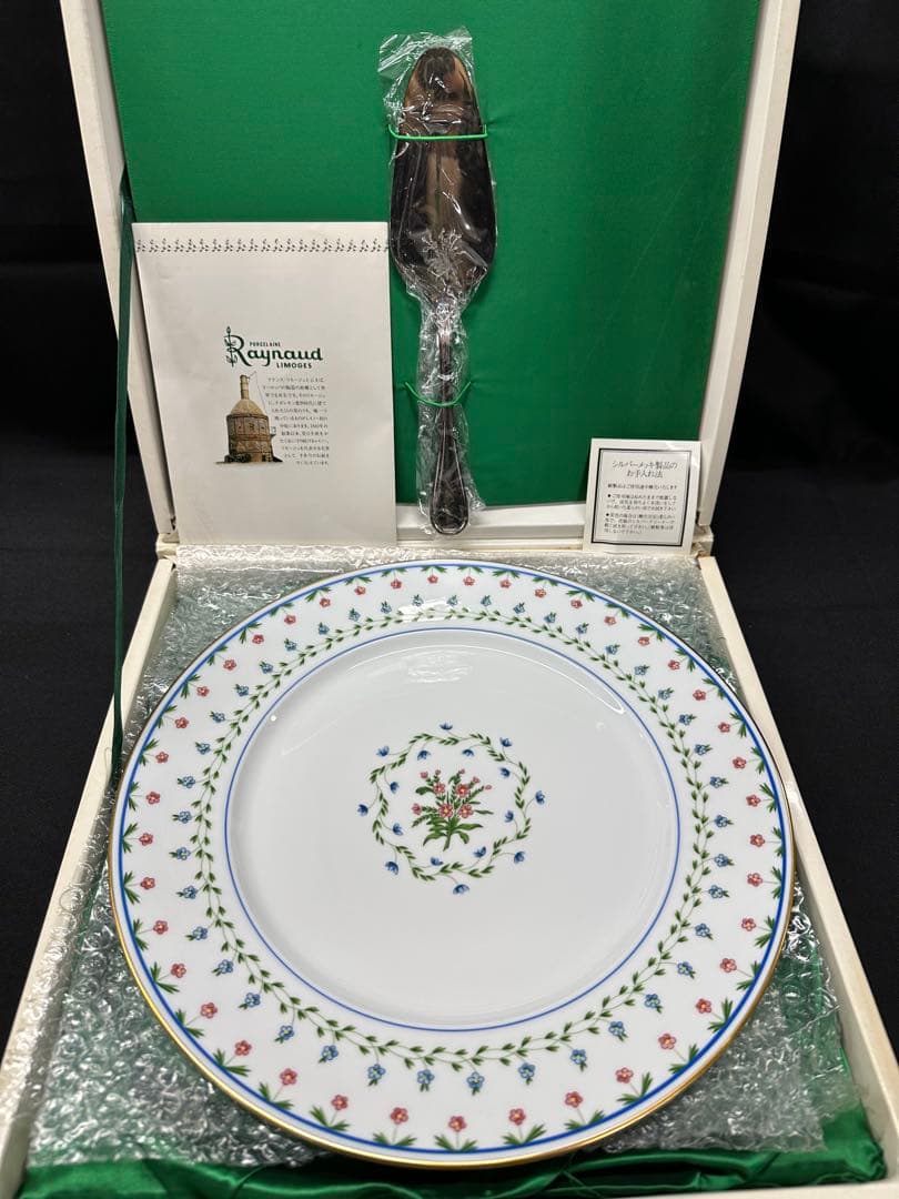 【美品】LIMOGES ラファイエット　ケーキ　プレート　サーバー　31cm