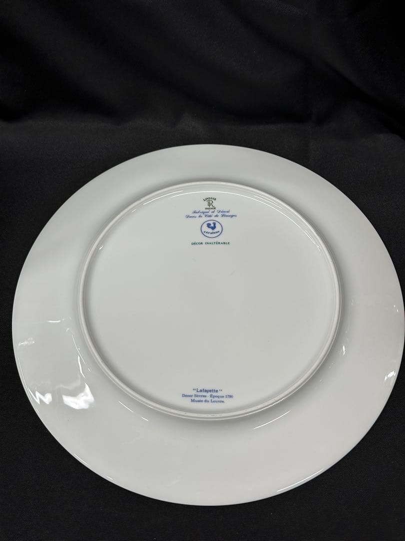 【美品】LIMOGES ラファイエット　ケーキ　プレート　サーバー　31cm