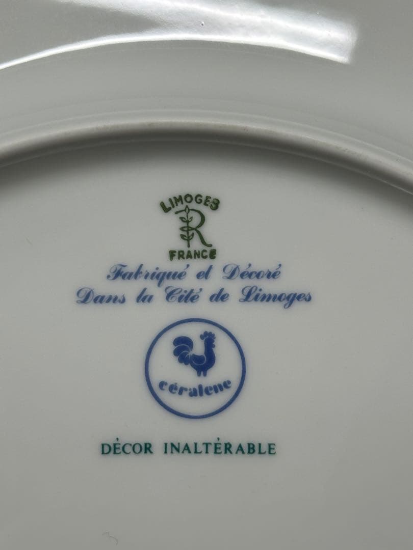 【美品】LIMOGES ラファイエット　ケーキ　プレート　サーバー　31cm