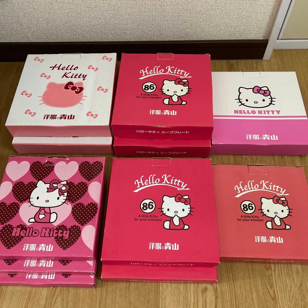 洋服の 青山 ハロー キティ 皿 プレート カレンダー スケジュール表 新年度