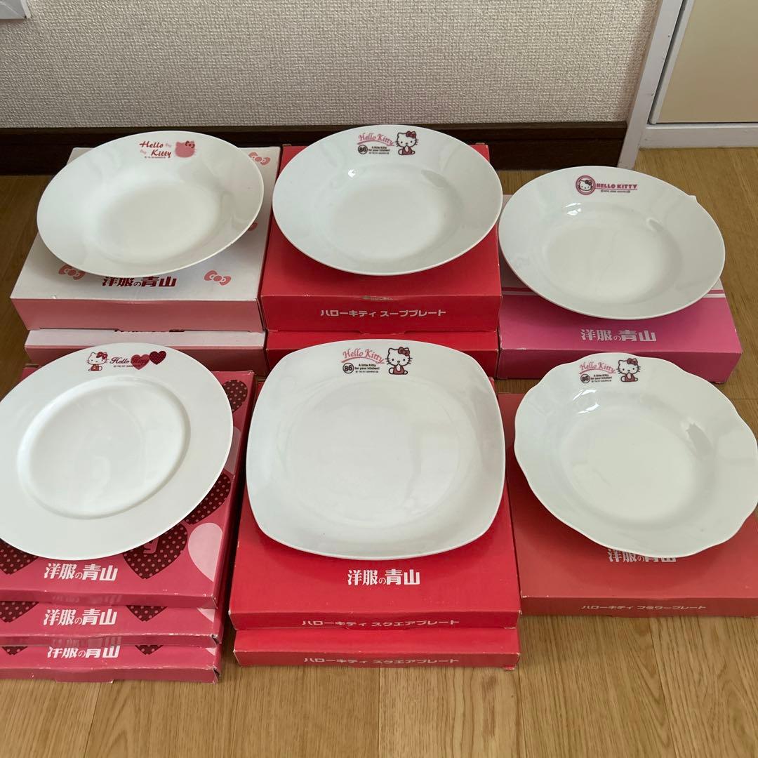 洋服の 青山 ハロー キティ 皿 プレート カレンダー スケジュール表 新年度