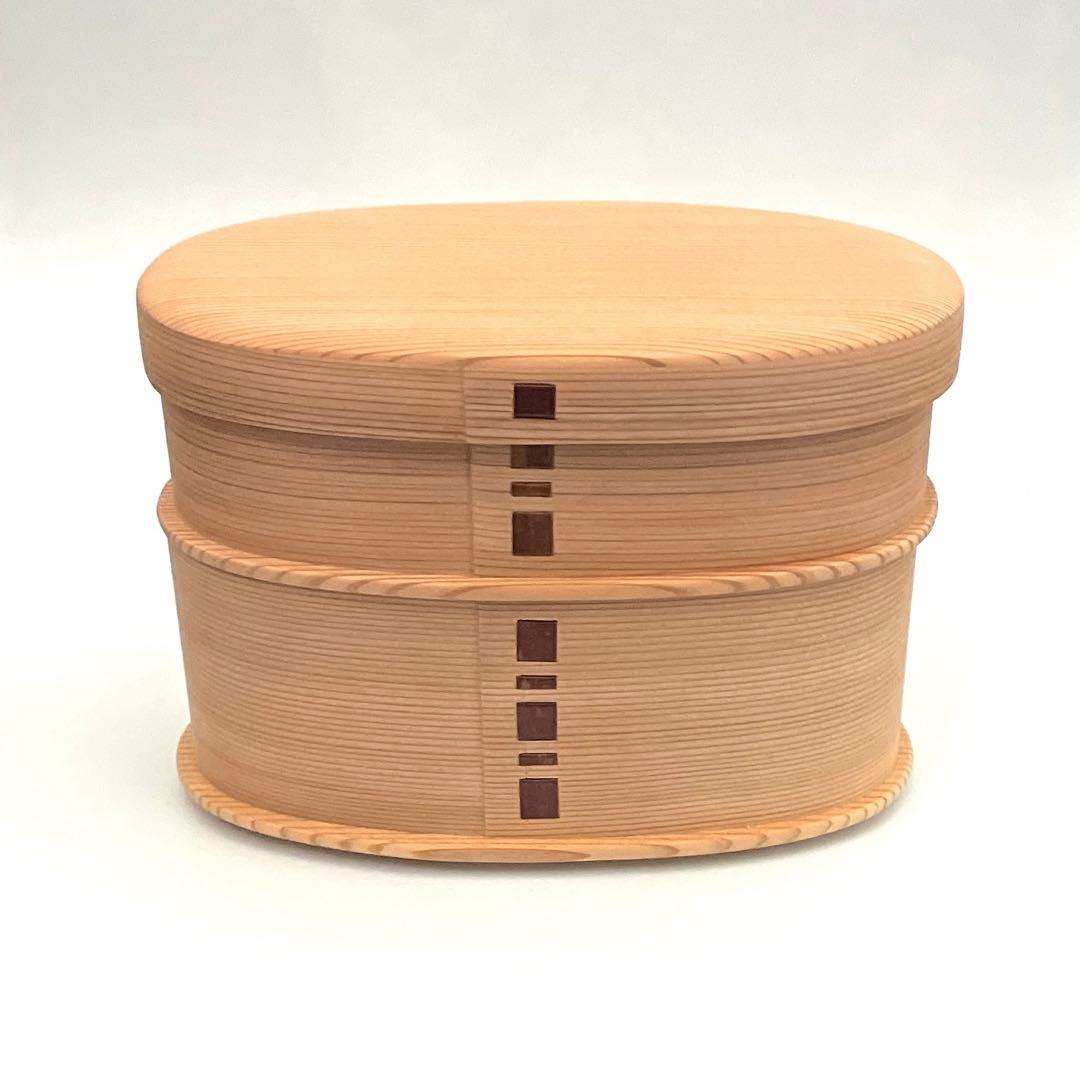 柴田慶信商店　おさなご弁当箱　二段　未使用