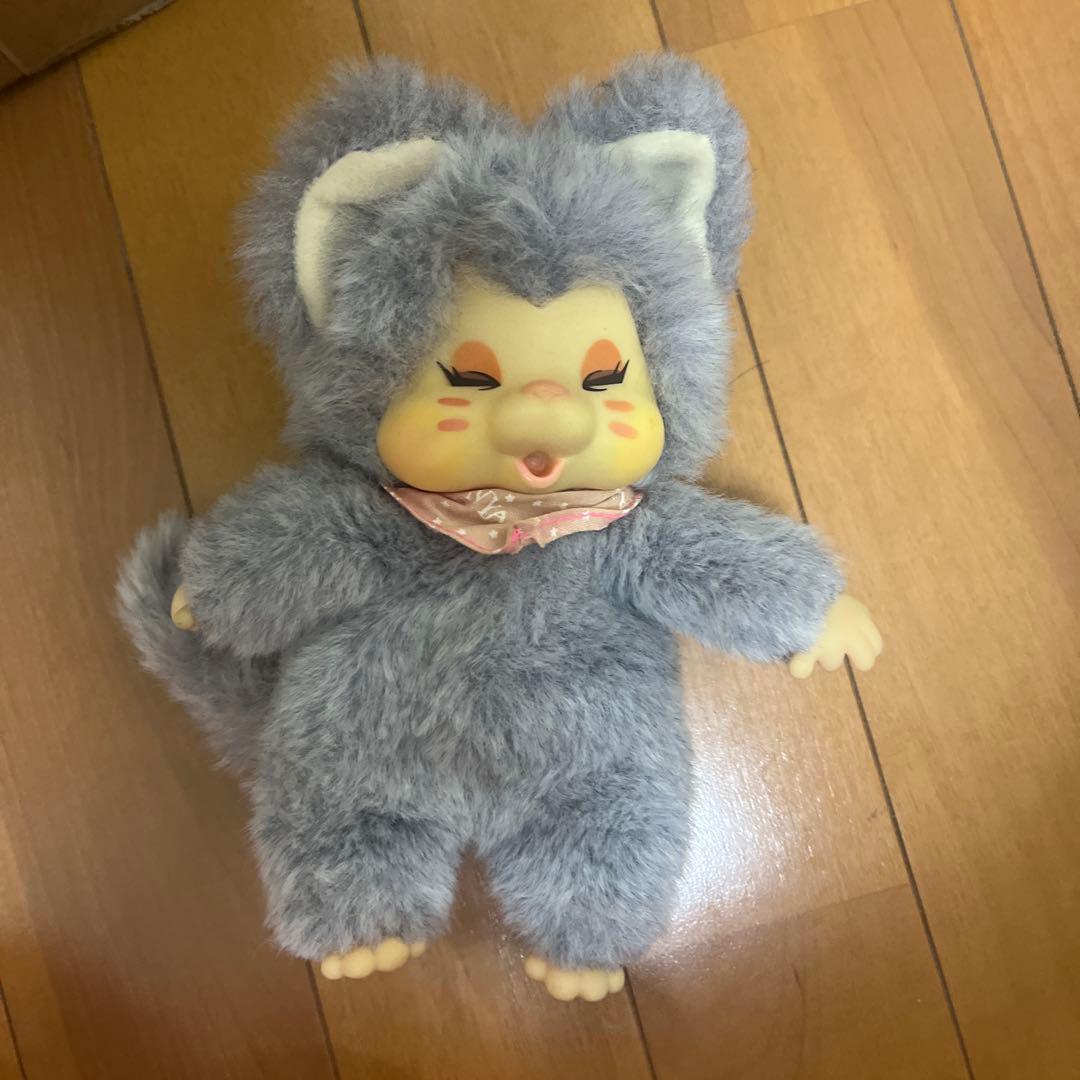 ニャーミー　モンチッチ　ぬいぐるみ