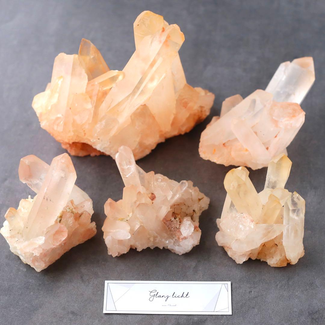 コロンビア産クォーツ ピンク 水晶 天然石 水晶 鉱物 一点物 クラスター 浄化