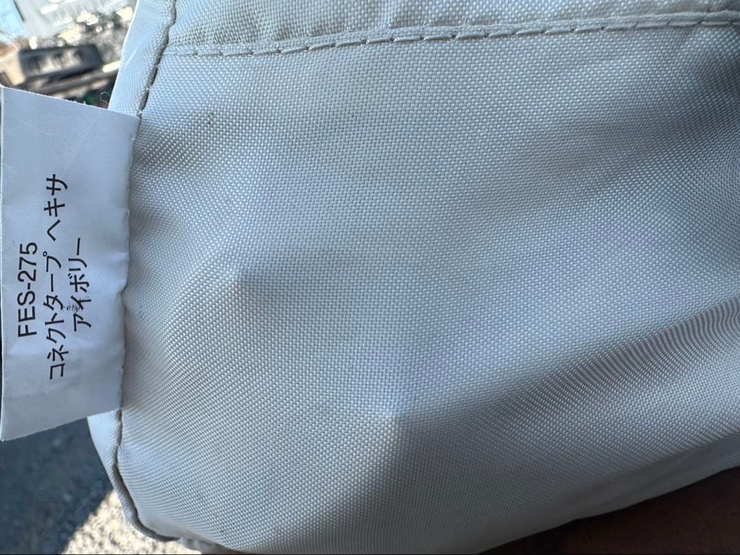 ★  peak ★ ランドロック　アイボリー　ブラウンポール　フルセット