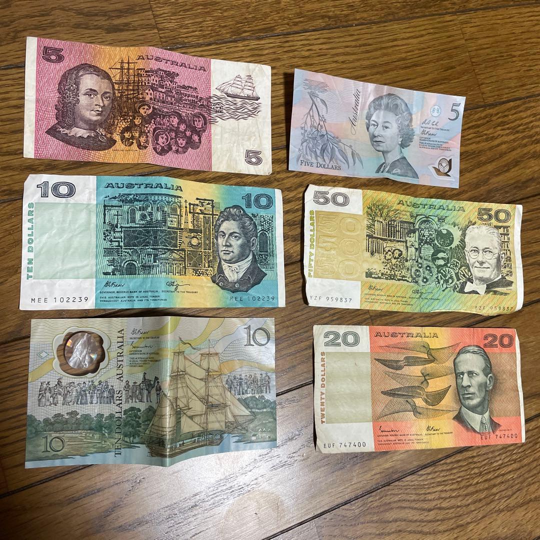 オーストラリア 旧紙幣 セット 5ドル 10ドル 20ドル 50ドル