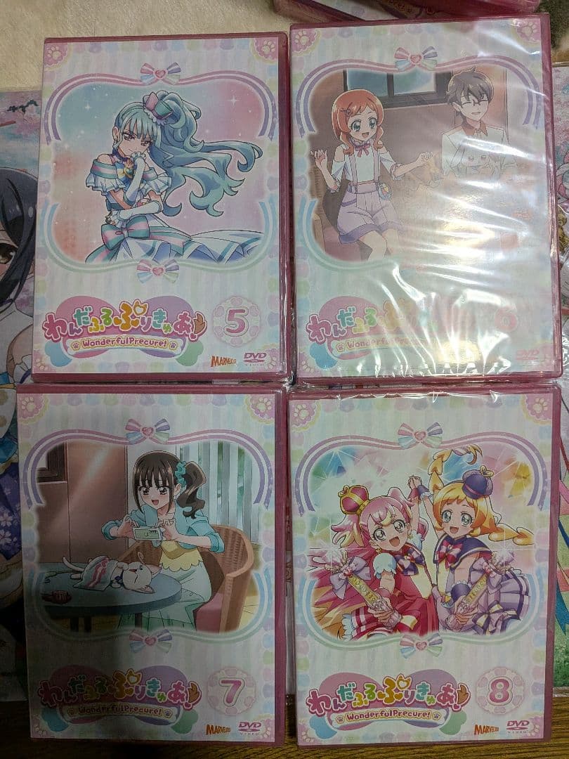 わんだふるぷりきゅあ DVD 全巻1巻〜16巻