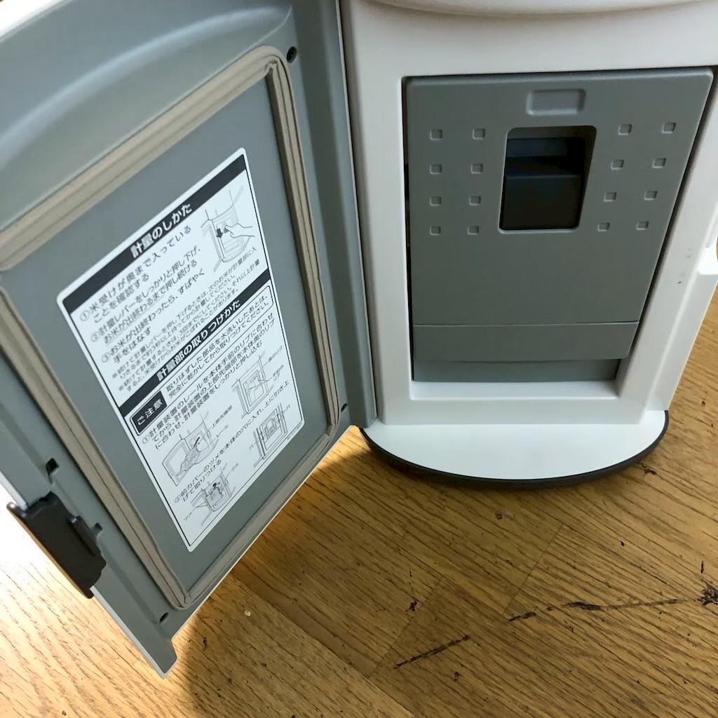 エムケー精工 保冷米びつ RICE COOL HRC-10S 家電 ブランド