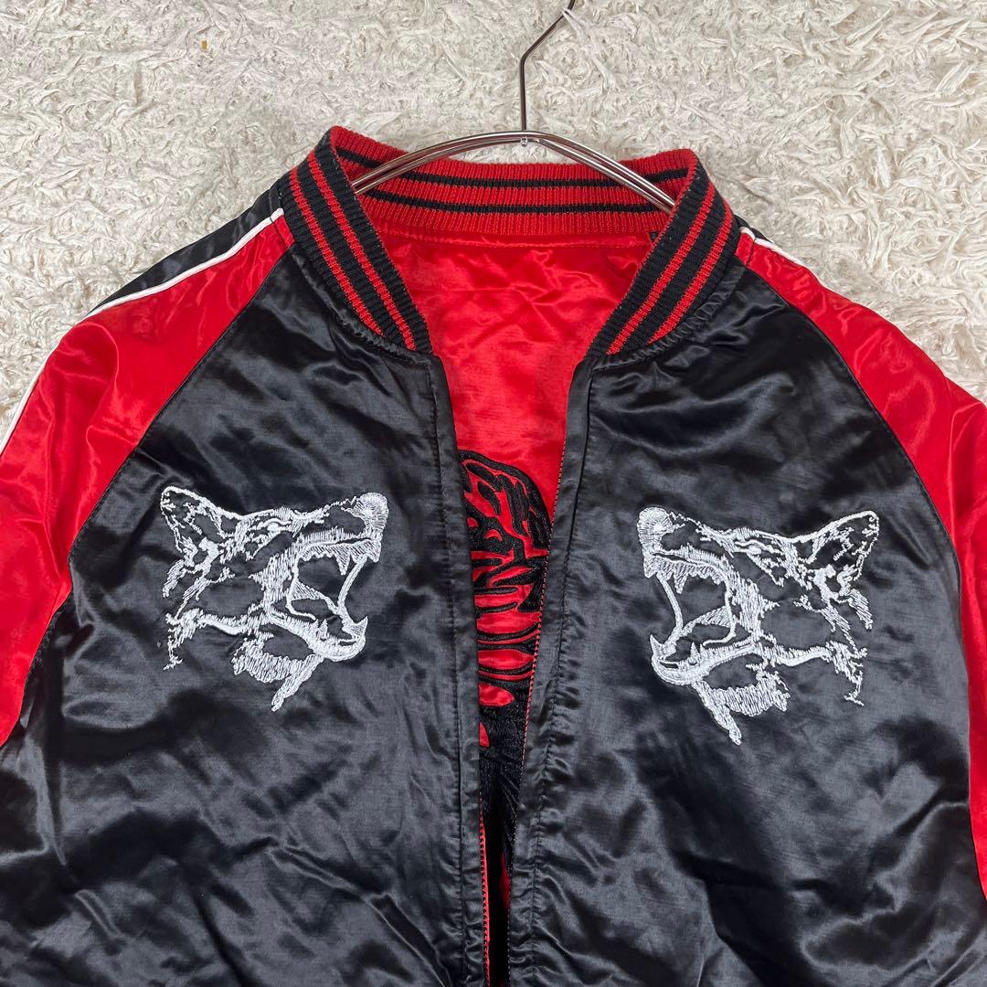 DIESEL リバーシブル スカジャン ブルゾン Sサイズ G-DRAGON着