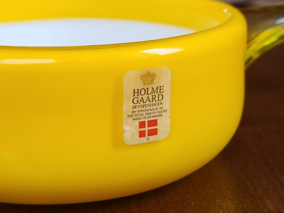 超貴重!! HOLMEGAARD ホルムガード パレットボウル