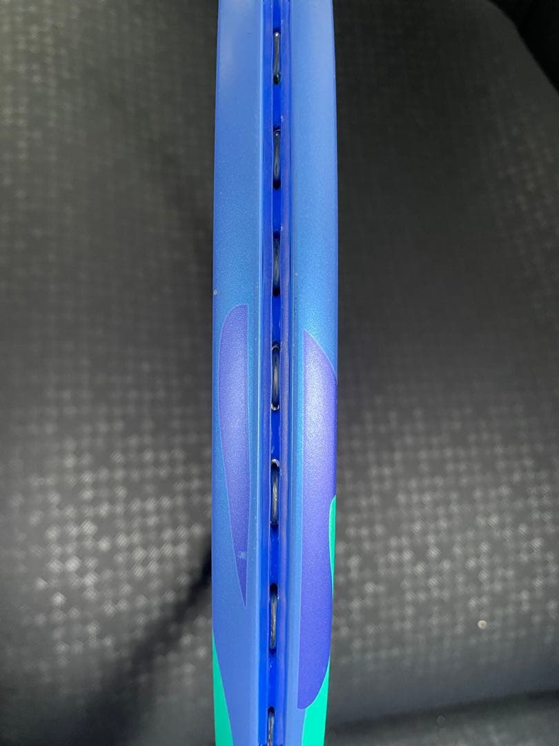 最終価格E ZONE（イーゾーン）100 G2 300g