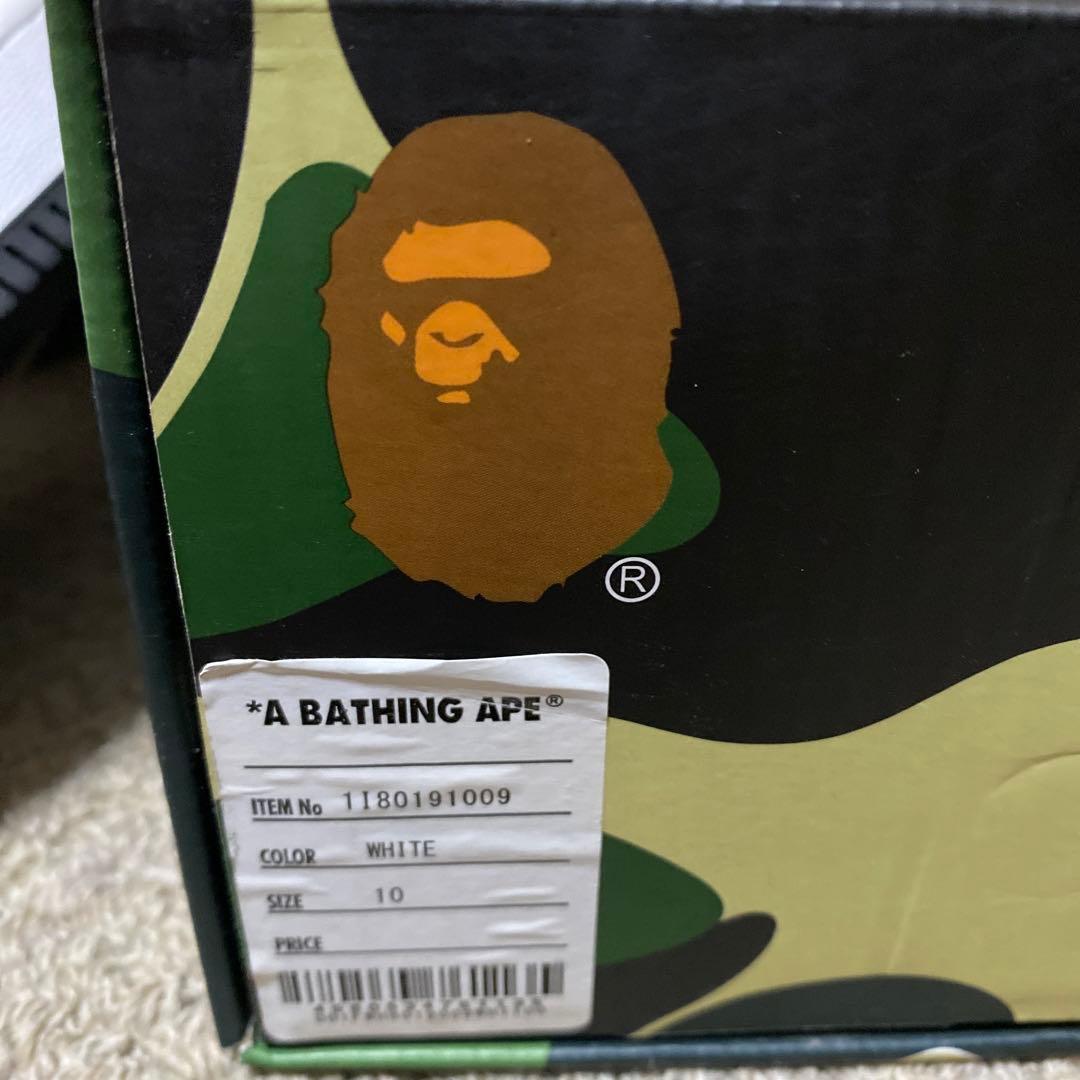BAPESTA スニーカー　スネーク柄