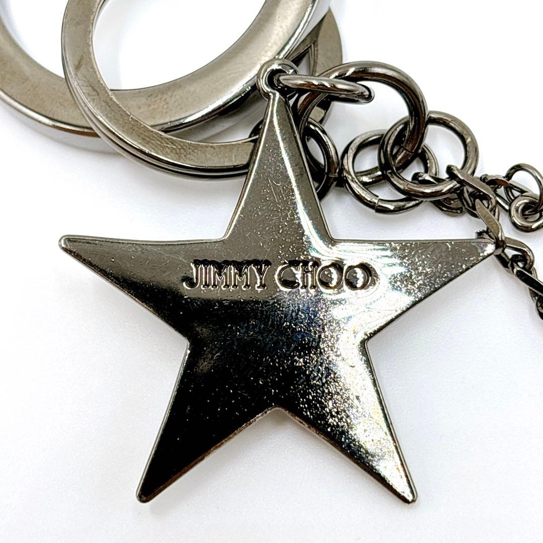 【kule】極美品＊ジミーチュウ スター キーリング キーホルダー