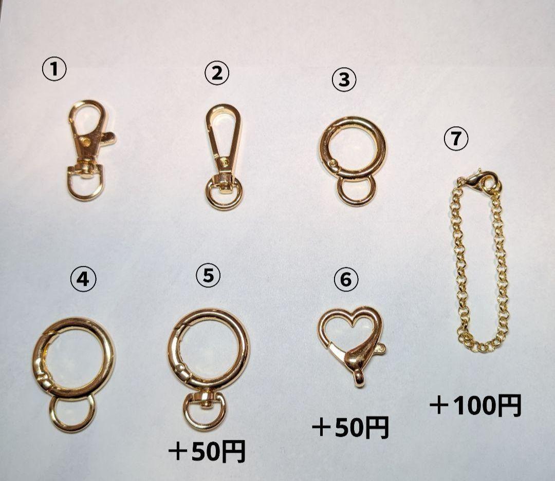 イニシャルチャーム　オーダーページ