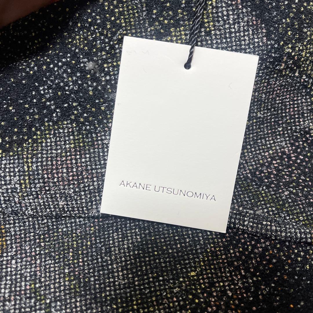 【25ss】新品アカネウツノミヤ　花柄スリット入りマキシスカート