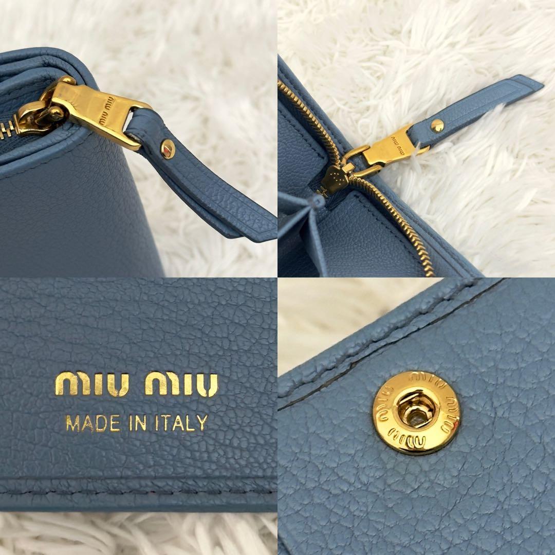 美品⭐️現行 RFID内蔵 MIUMIU ミュウミュウ 財布 マドラス ICチップ