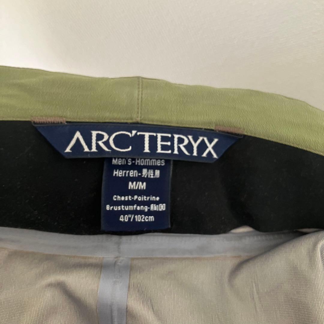 アークテリクス スキージャケット