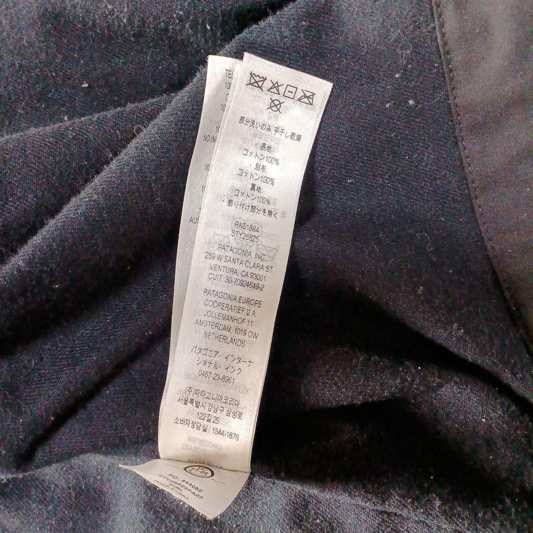 patagonia パタゴニア　50周年