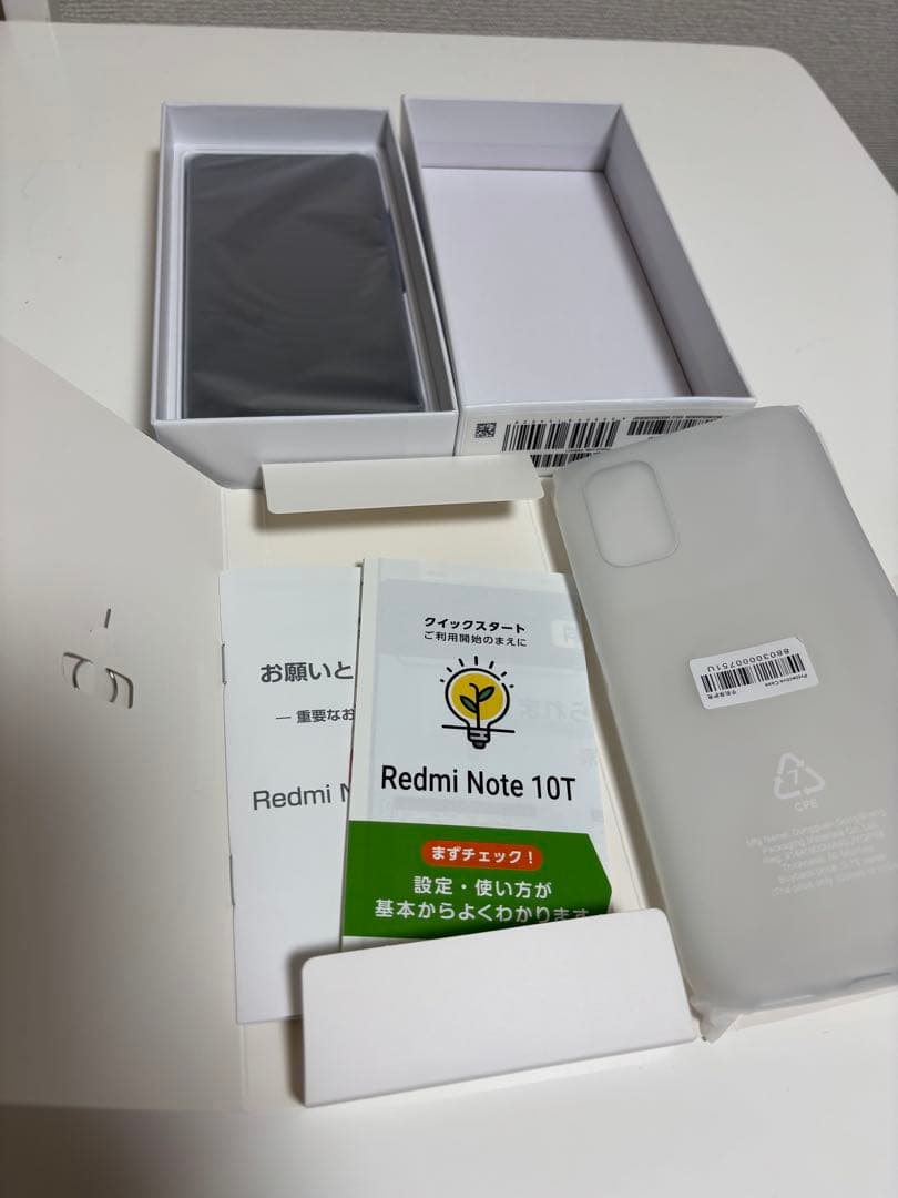 Xiaomi Redmi Note 10T 64GB SIMフリー
