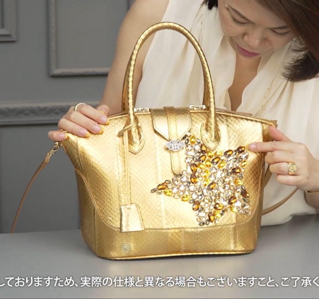 【新品同様】新作ADMJ スネークレザー/ステラモチーフノーブルファスナートート