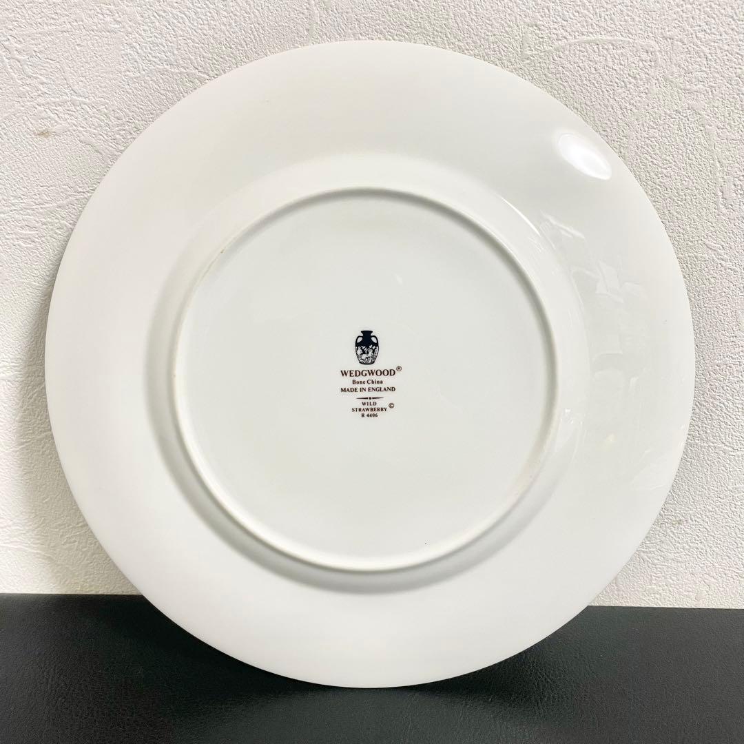  ウェッジウッド ワイルドストロベリー 大皿27cm 6枚セット