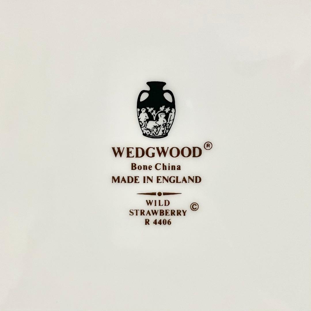  ウェッジウッド ワイルドストロベリー 大皿27cm 6枚セット