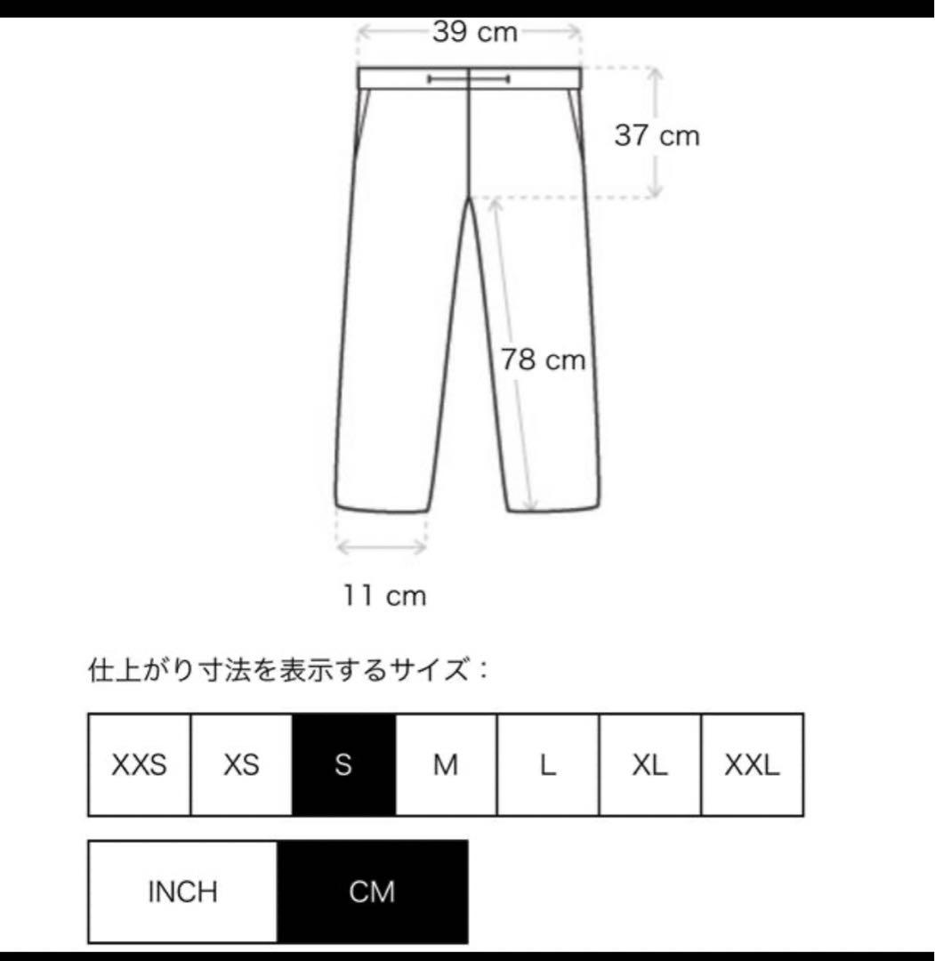 FOG essentials スウェットパンツ 激レア