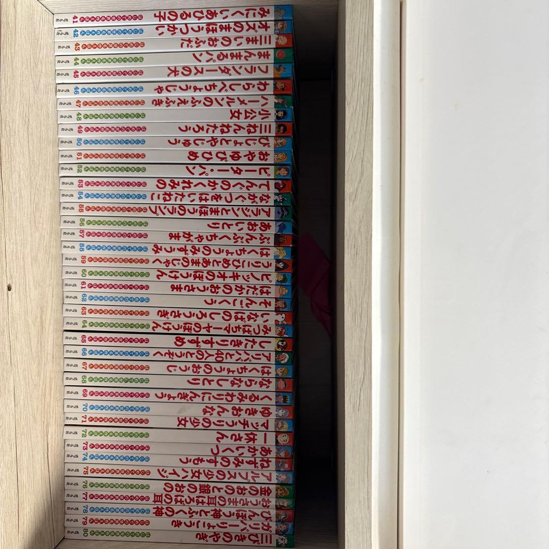 はじめての世界名作えほん　全巻揃ってます