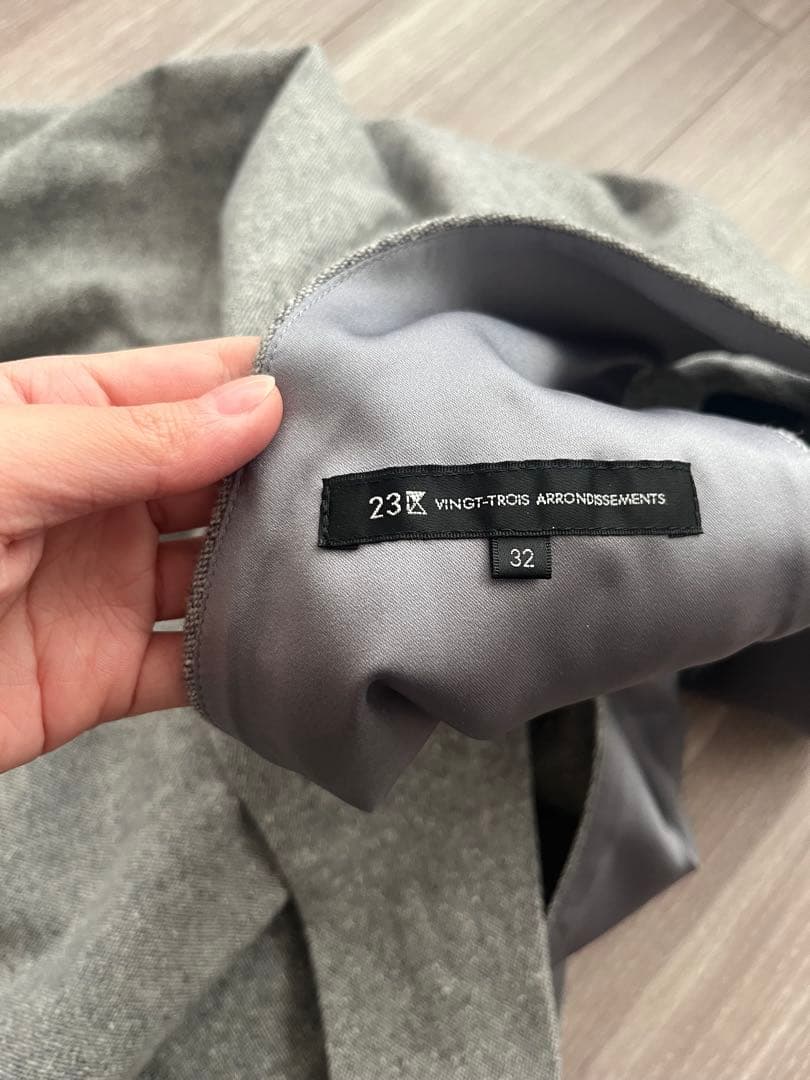 23区S シルクネップツイード ジャンパースカート