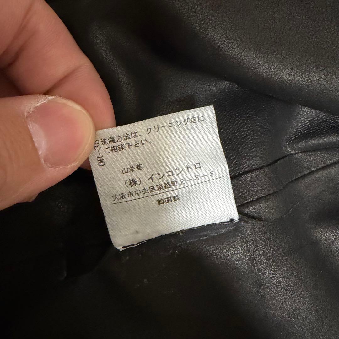 希少極美品　ヴィヴィアンウェストウッド　アシンメトリーレザージャケット　短丈