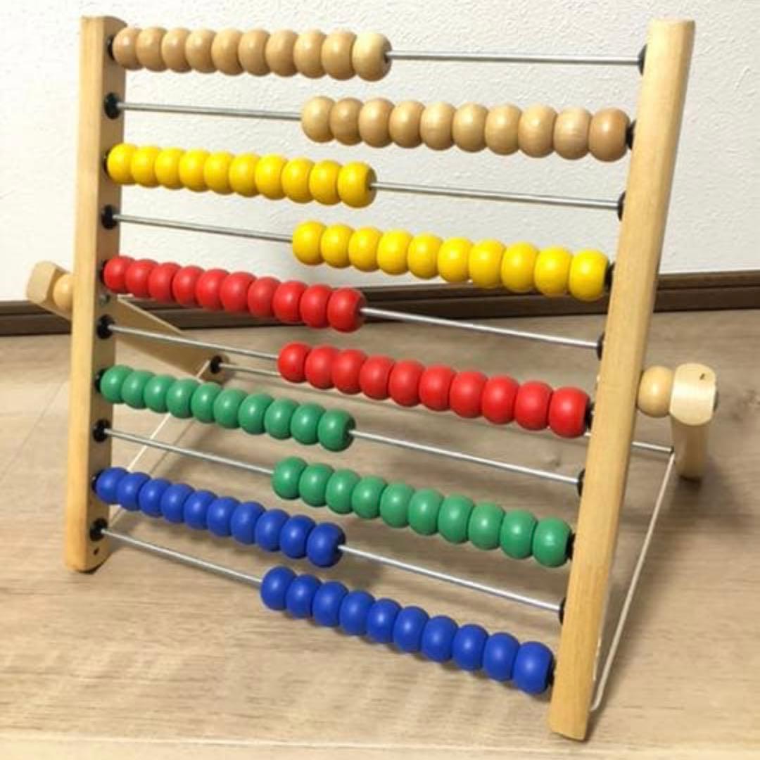 木製玩具　ボーネルンド　カラー積み木　8点セット　おさかな