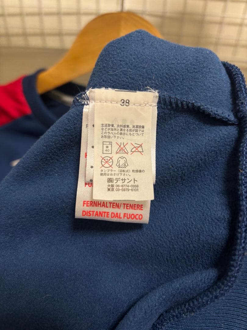 Umbro イングランド　スウェット