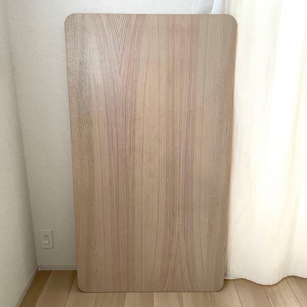 【koya】IKEA LISABO / リーサボー ダイニングテーブル