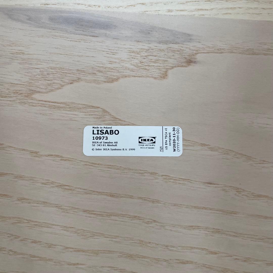 【koya】IKEA LISABO / リーサボー ダイニングテーブル