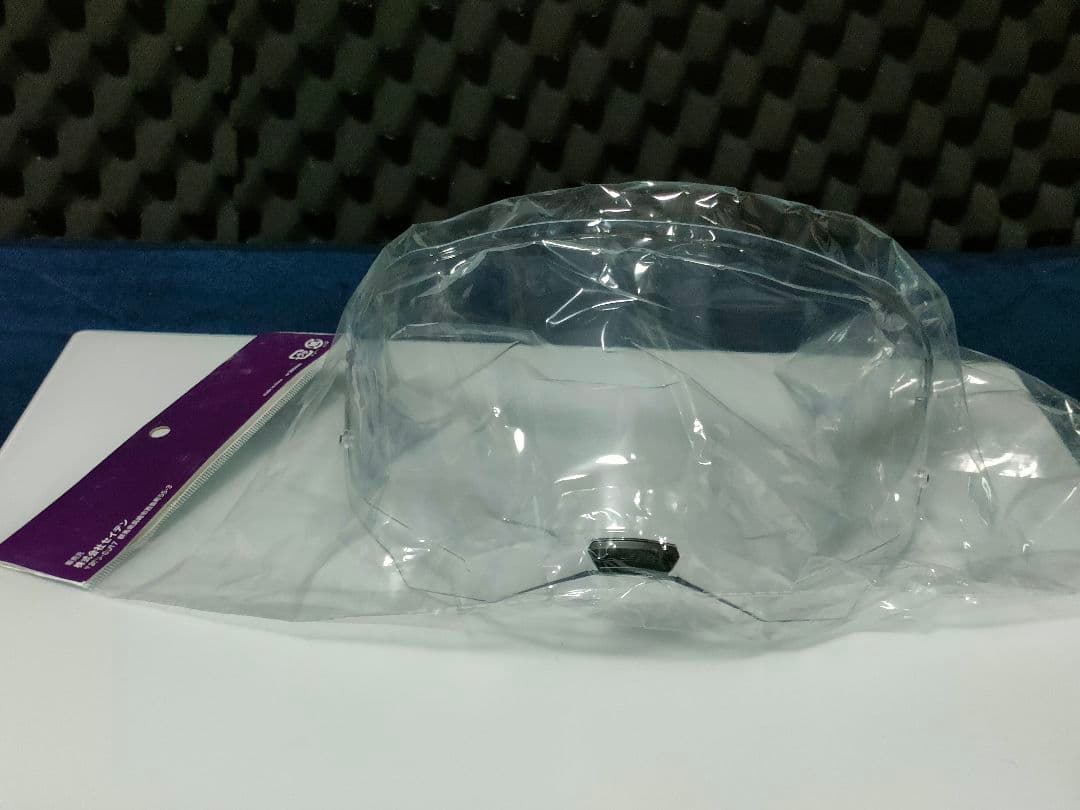 LS2 EXPLORERF /アドベンチャーヘルメット/フルフェイス/オフロード