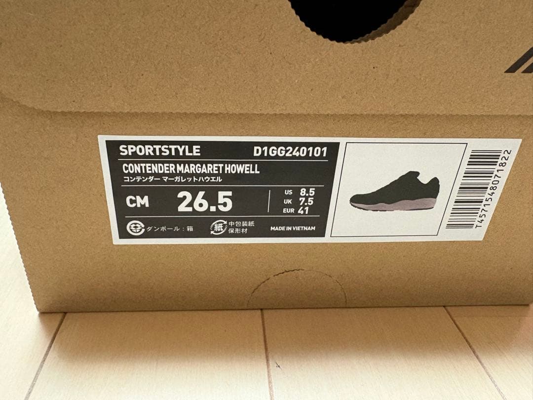 マーガレットハウエル　ミズノ　26.5 スニーカー　Mizuno コンテンダー
