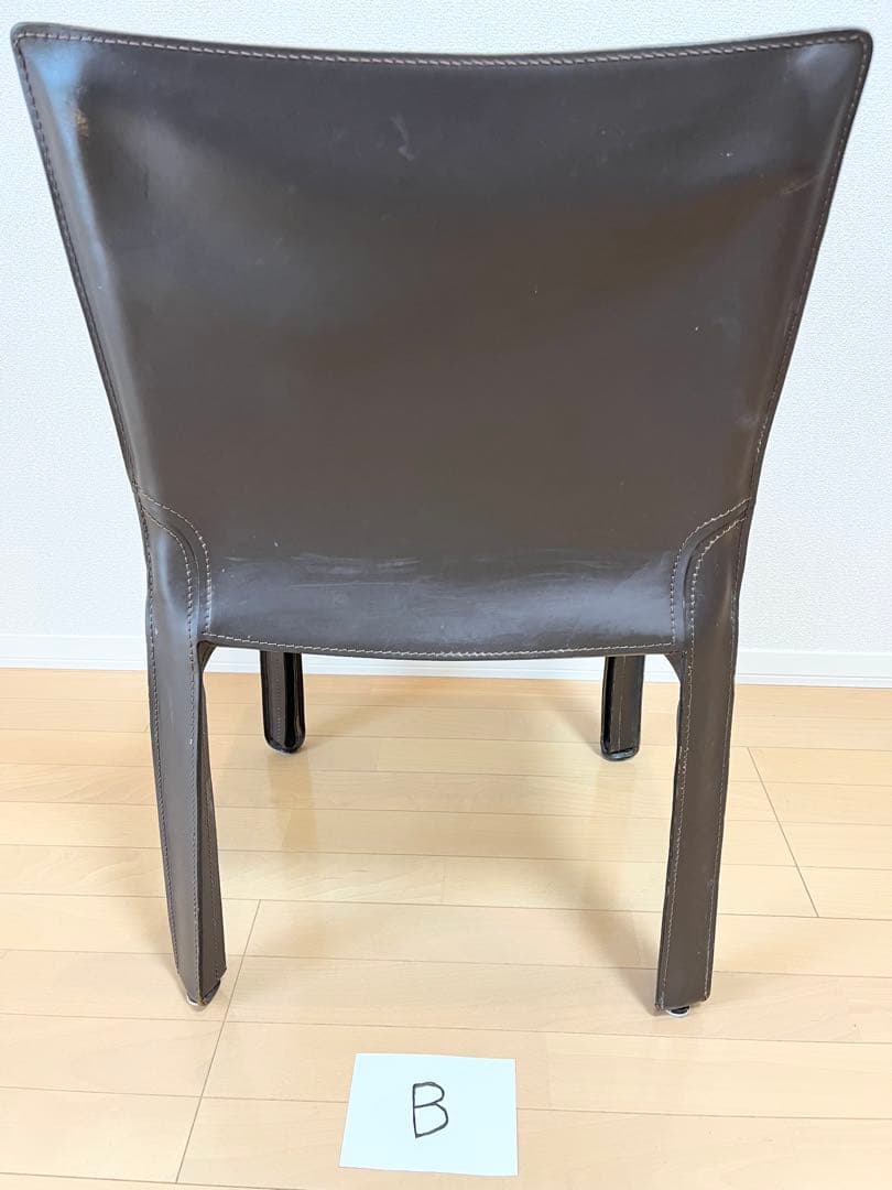 B【60%値下げしました❗️】カッシーナ キャブ アームレスチェア ブラウン